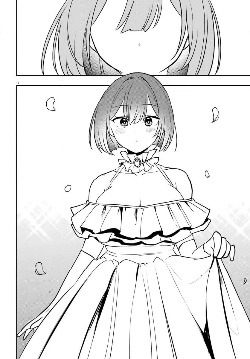 ページ 14 — 第14話
