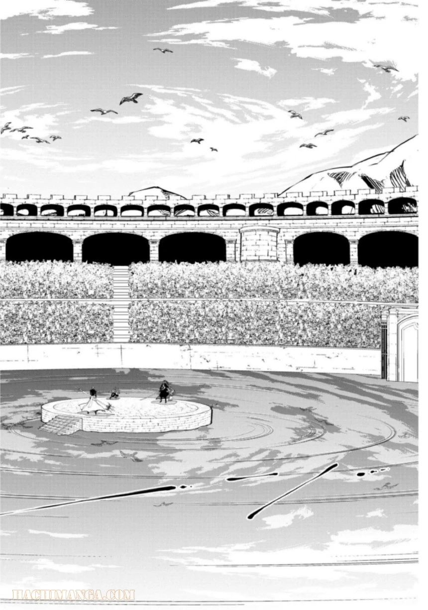 ページ 24 — 第14話