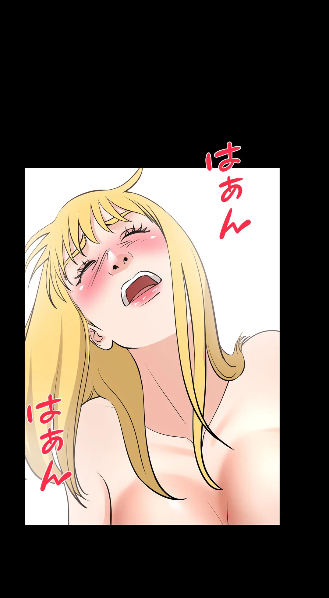 ページ 35 — 第58話