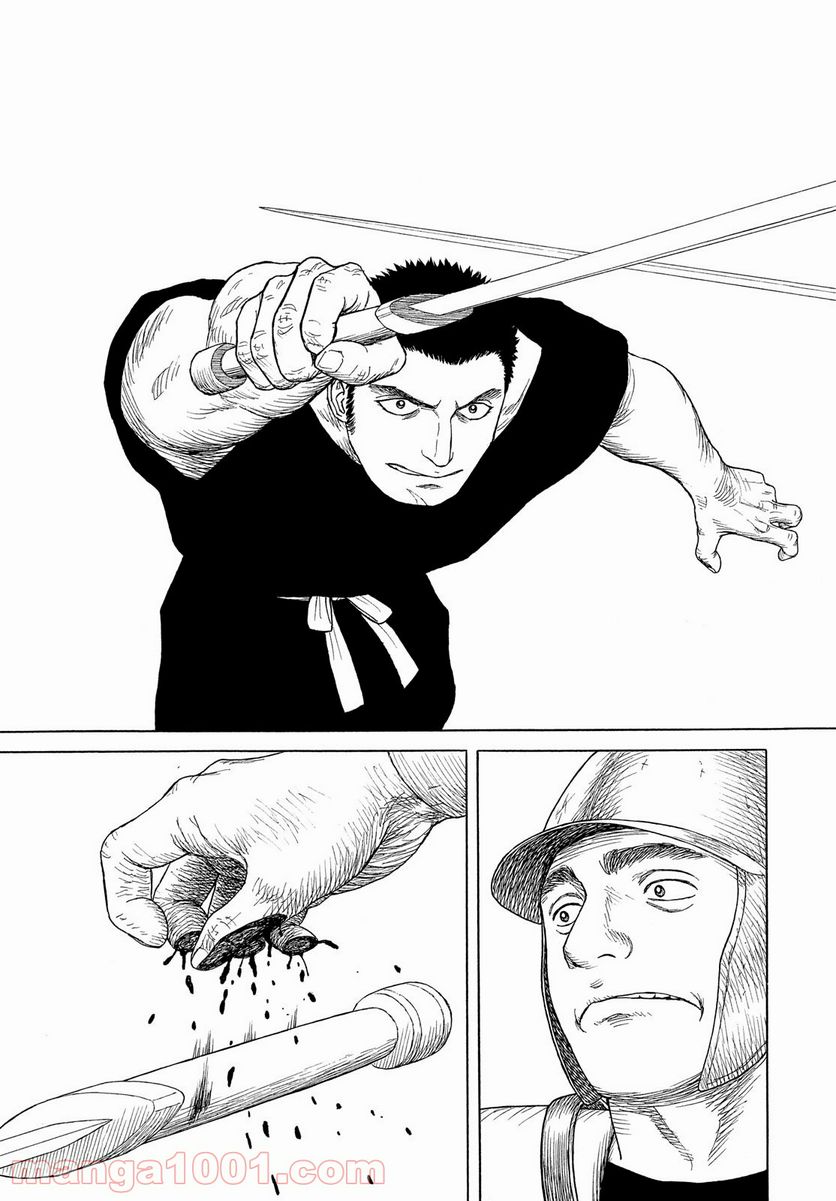 ページ 3 — 第107話