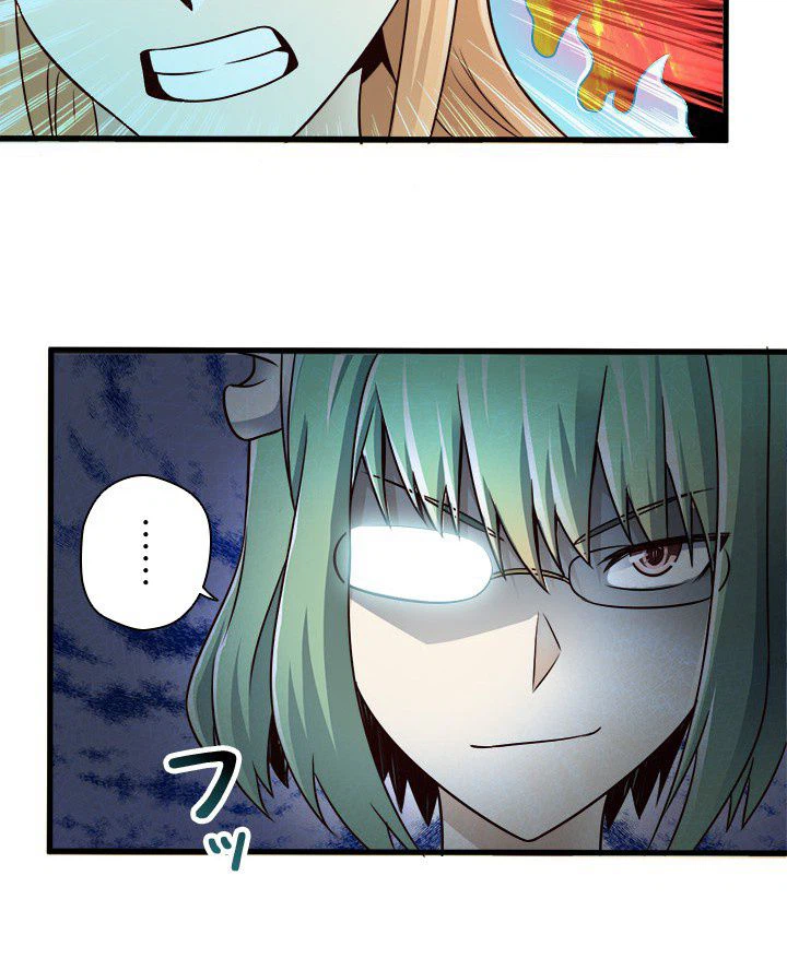 ページ 39 — 第26話