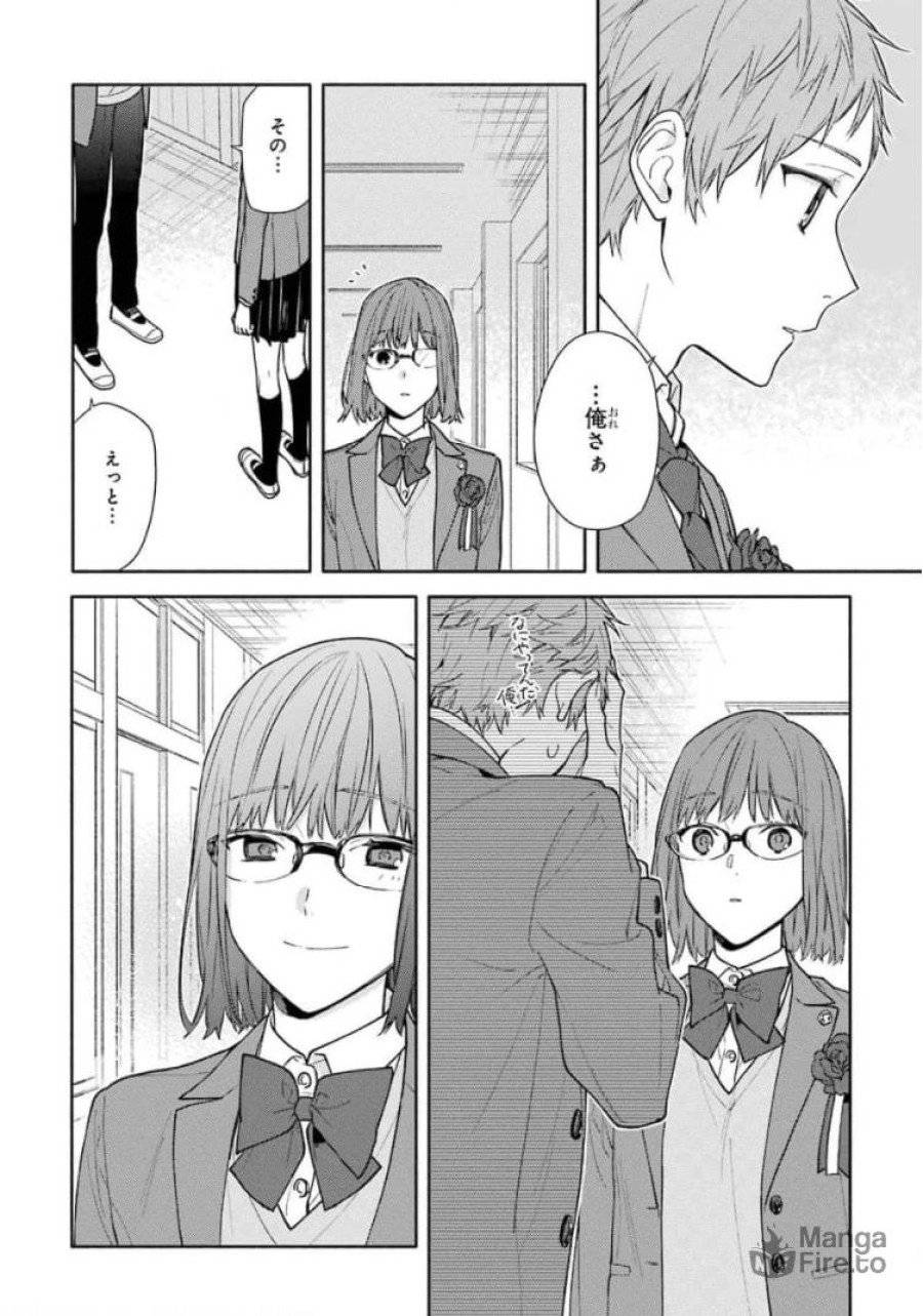 ページ 18 — 第122話