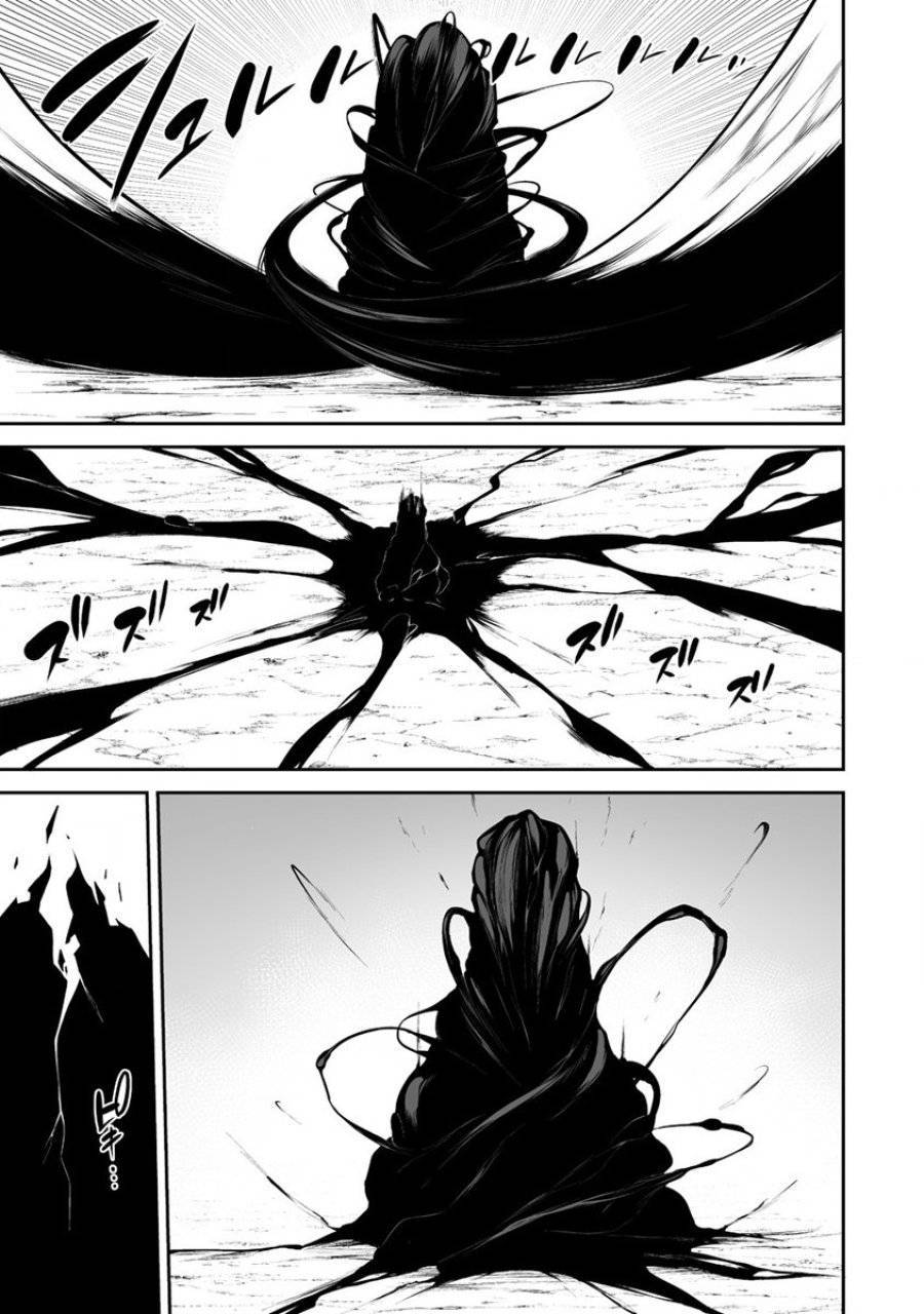 ページ 5 — 第30話