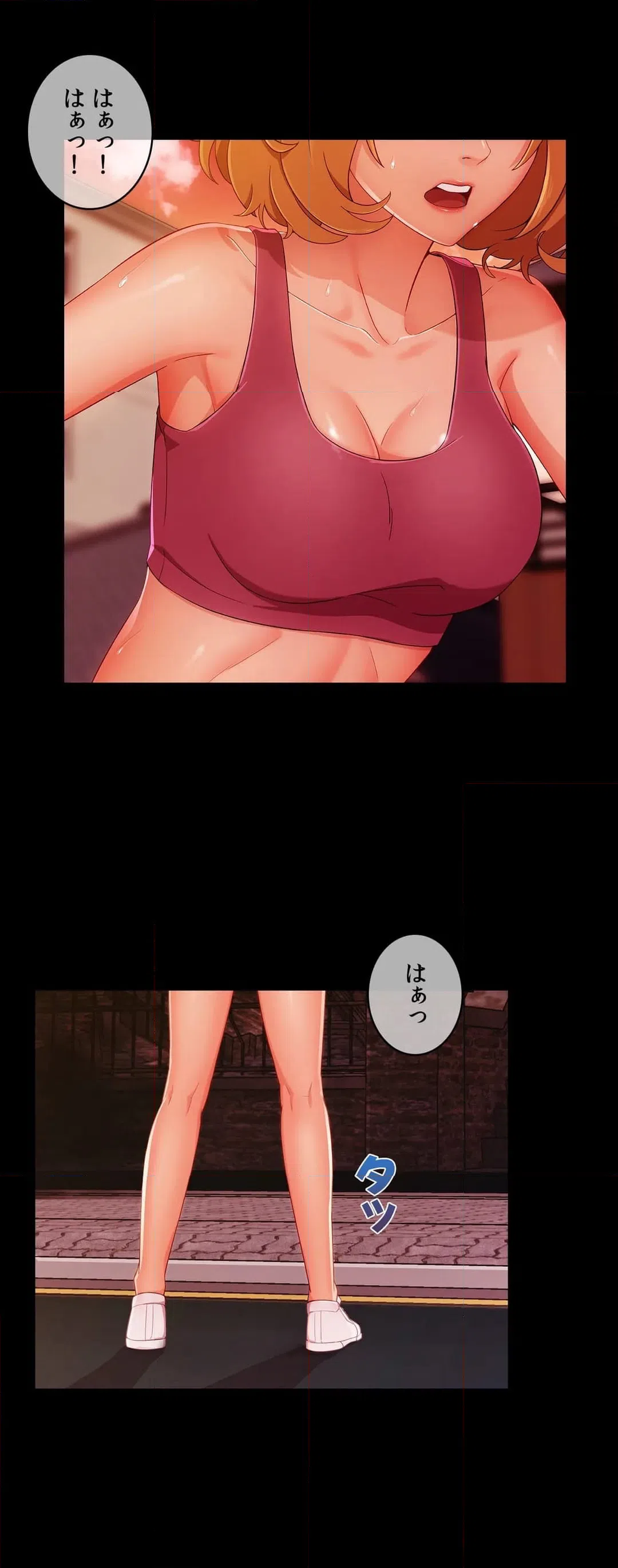 ページ 5 — 第56話