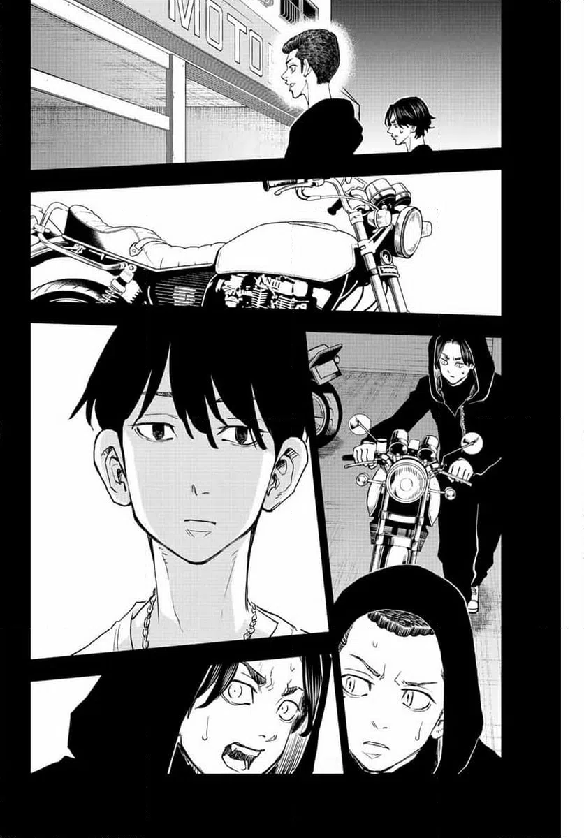 ページ 10 — 第23話