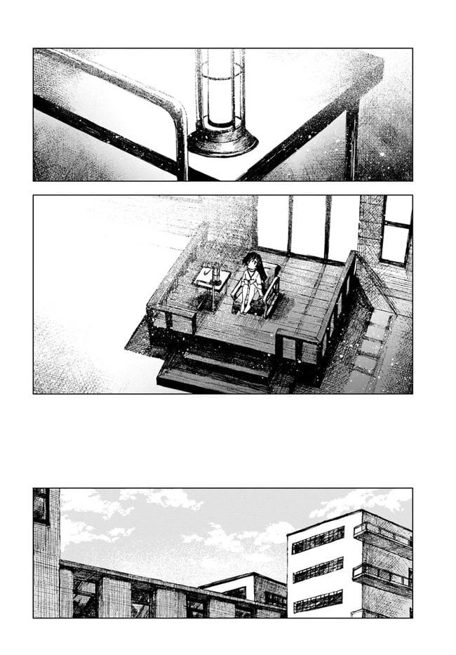 ページ 20 — 第7話