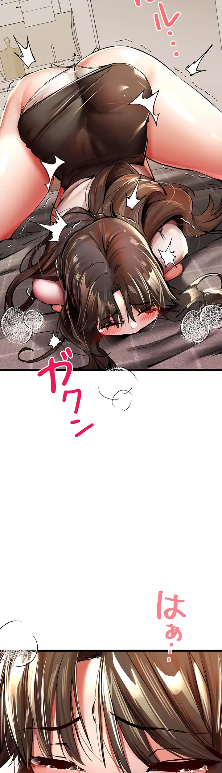 ページ 30 — 第36話