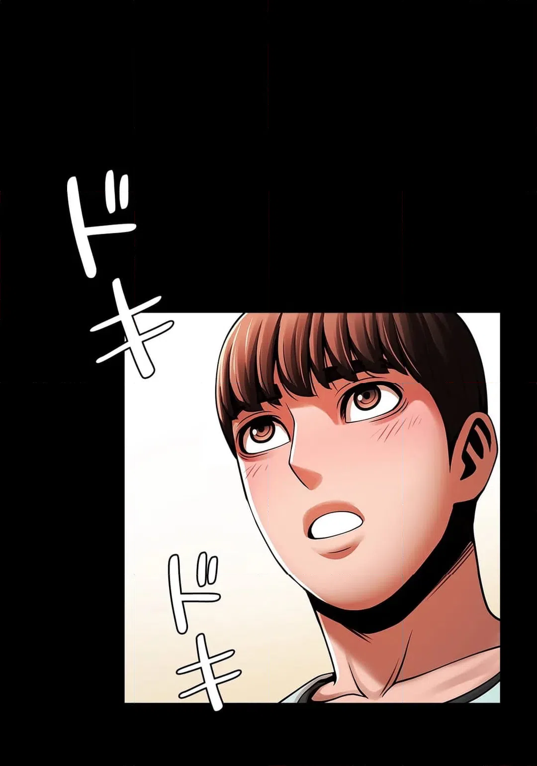 ページ 30 — 第17話