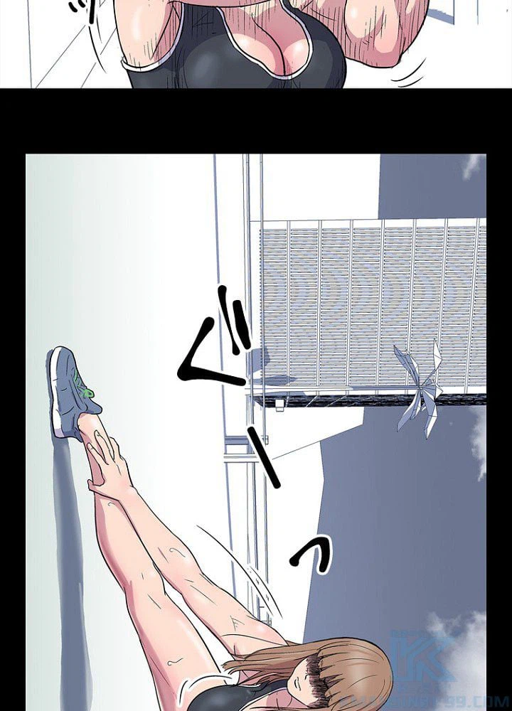 ページ 32 — 第3話