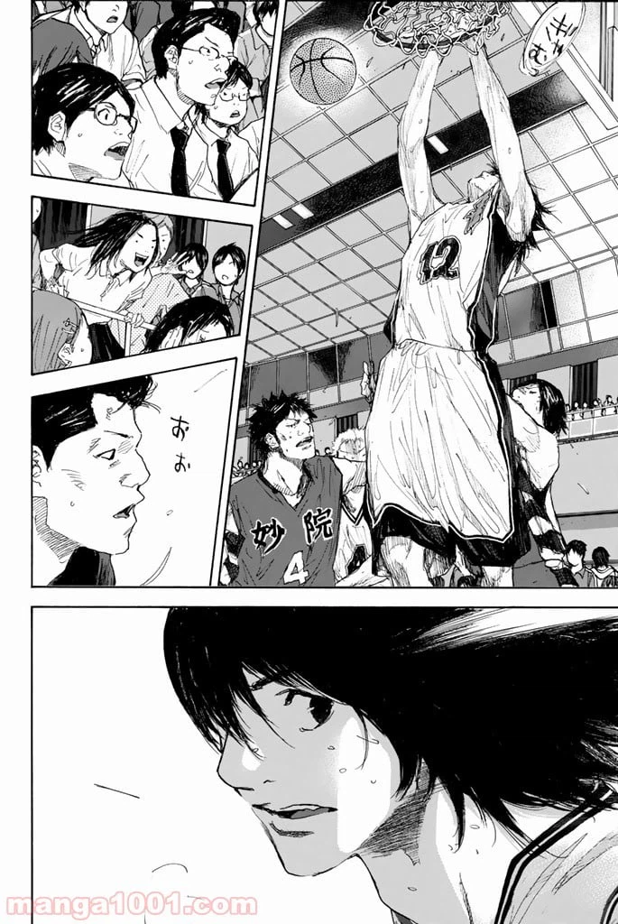ページ 30 — 第284話