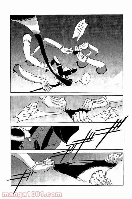 ページ 7 — 第24話