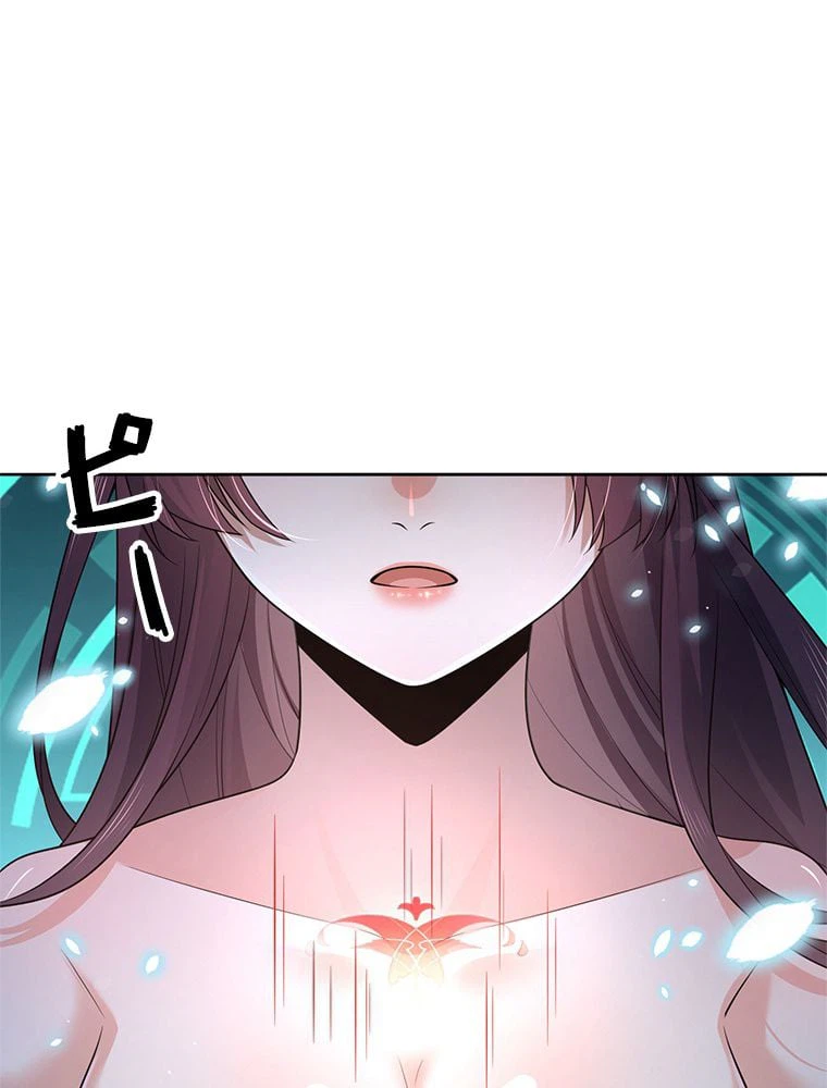 ページ 3 — 第6話