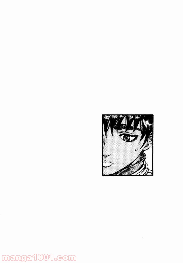ページ 24 — 第87話