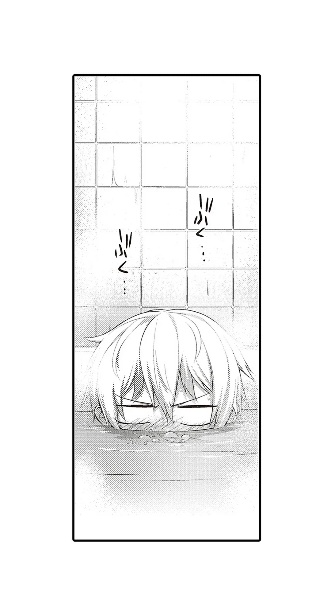 ページ 33 — 第11話