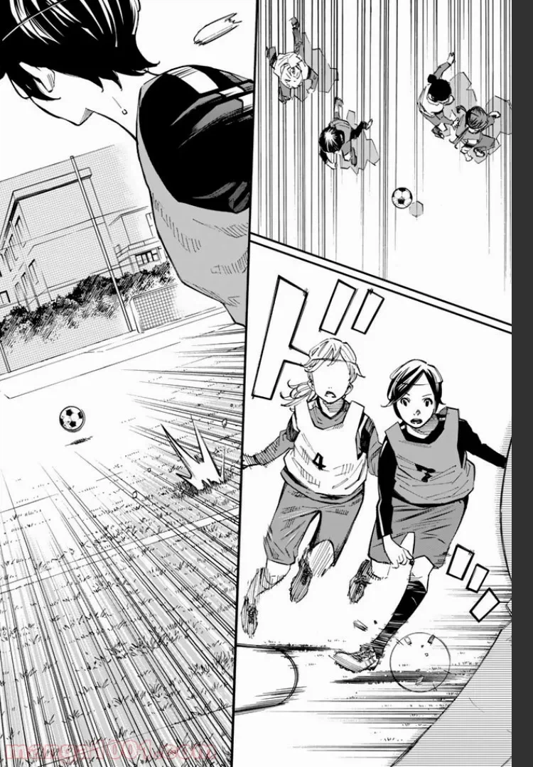 ページ 7 — 第2.2話