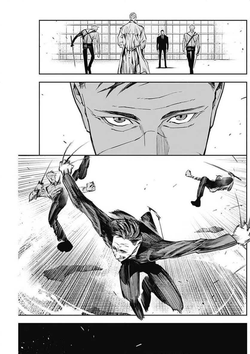 ページ 17 — 第6話