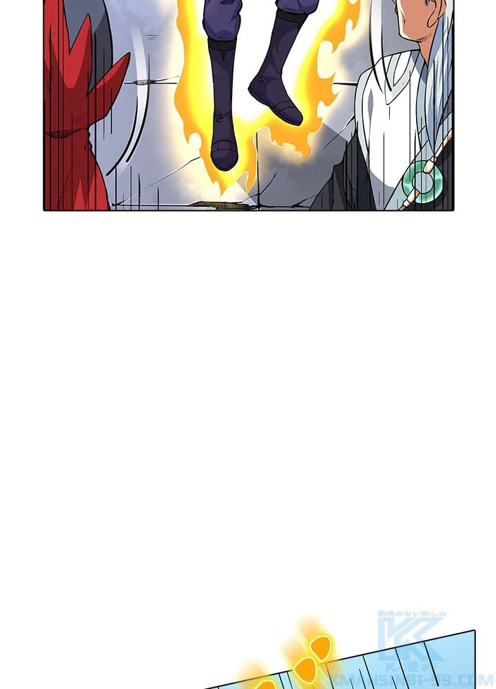 ページ 14 — 第115話