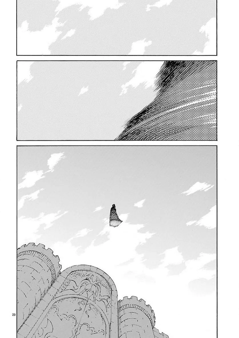 ページ 20 — 第28話