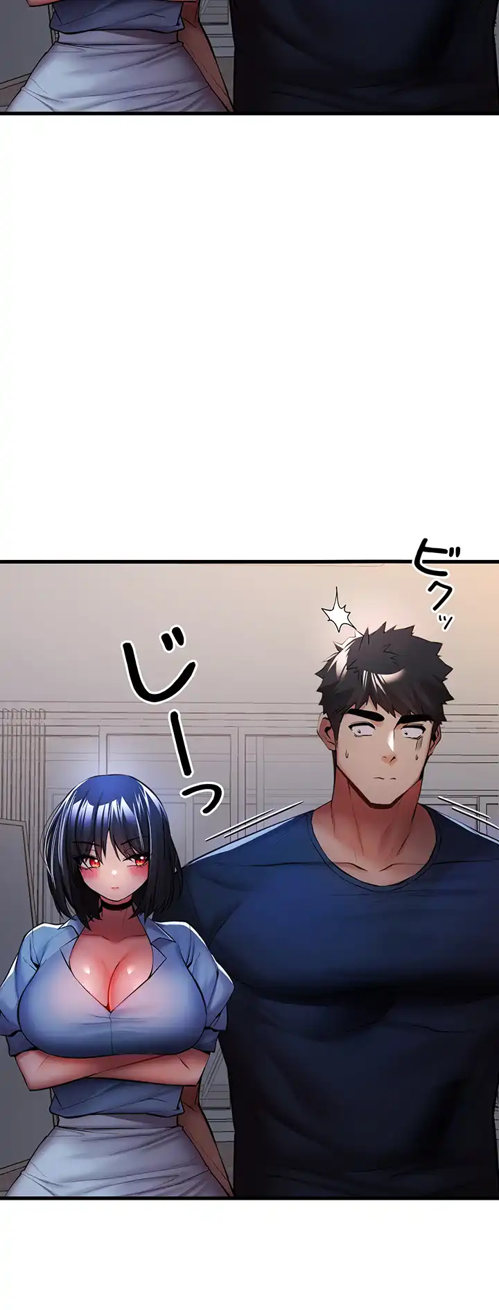 ページ 18 — 第35話