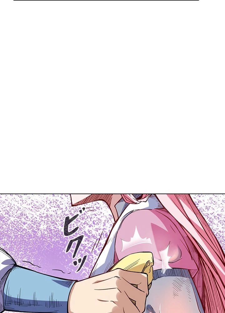 ページ 18 — 第152話