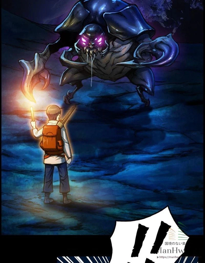 ページ 30 — 第20話