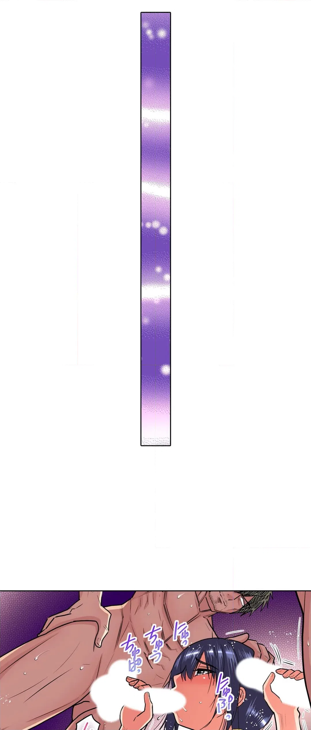 ページ 3 — 第35話