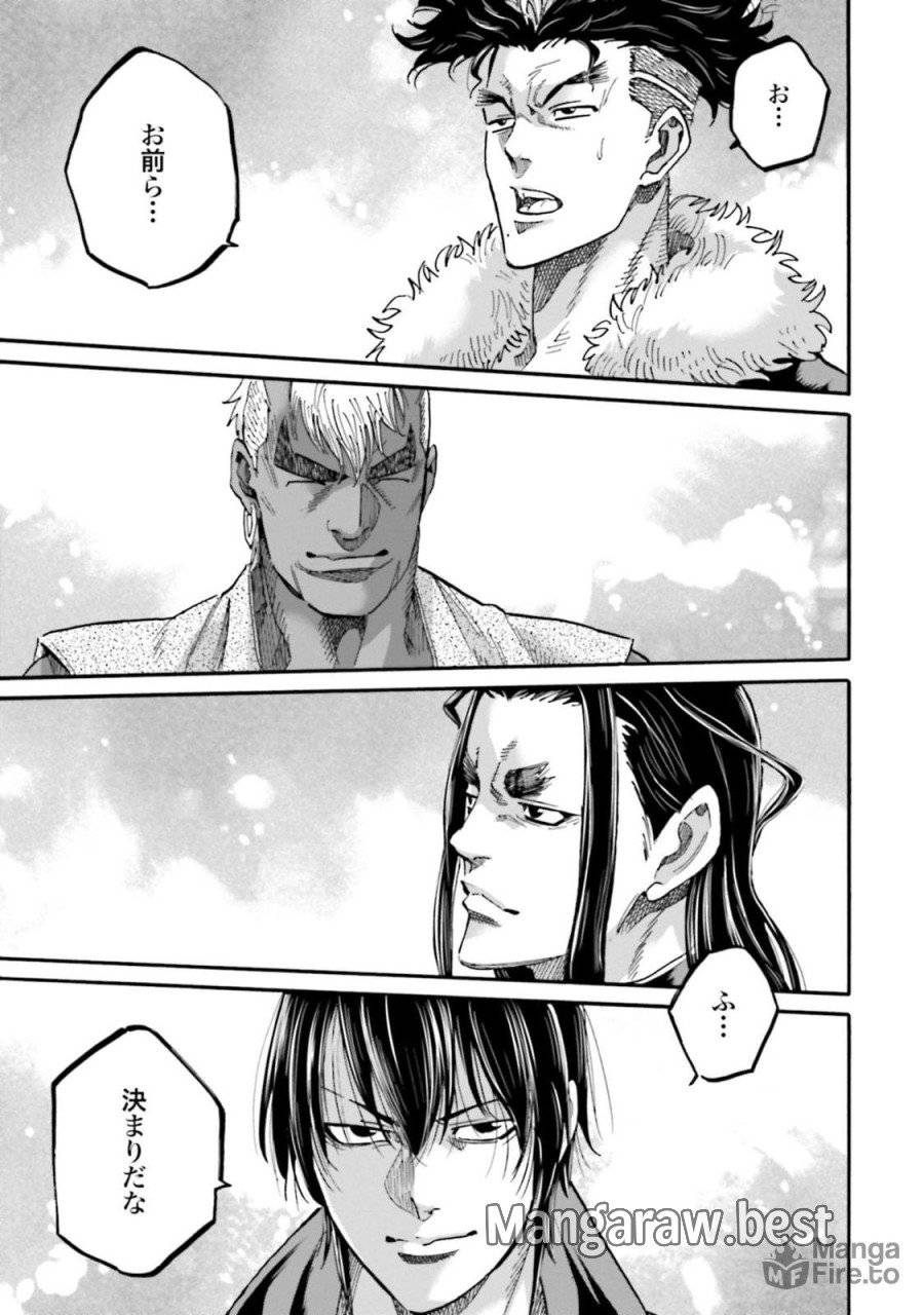 ページ 35 — 第140話