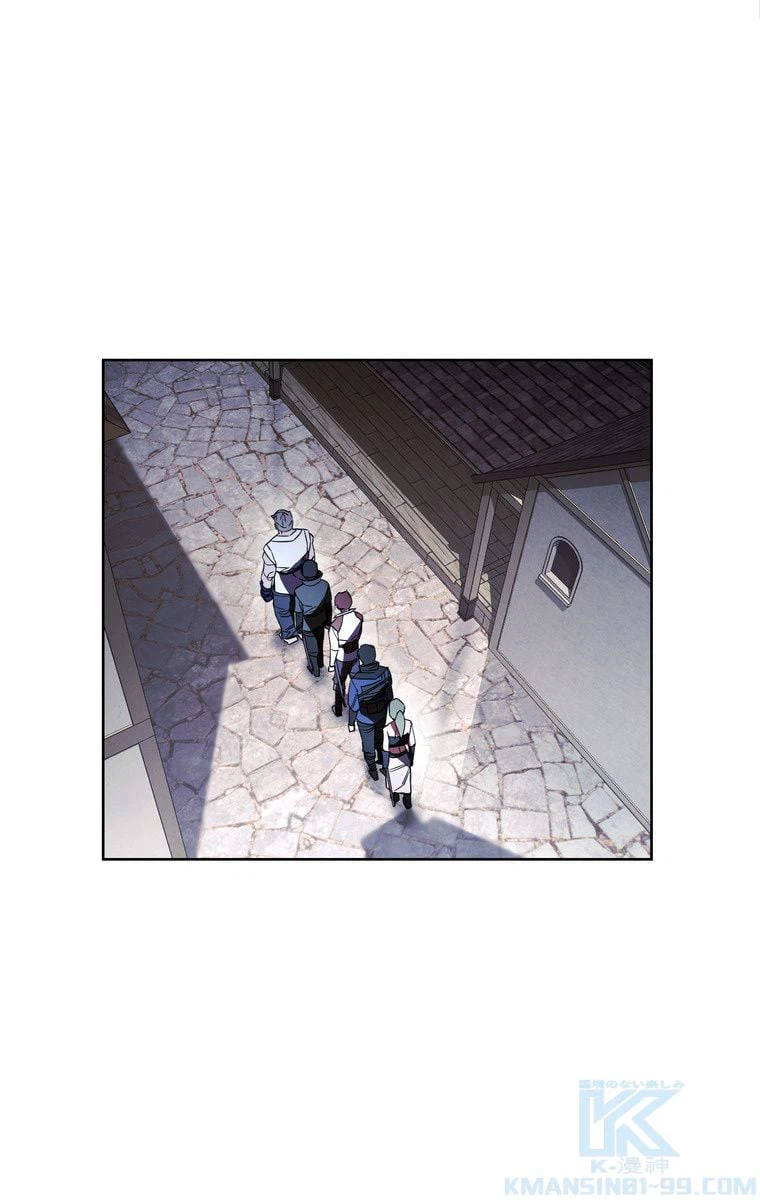 ページ 20 — 第42話