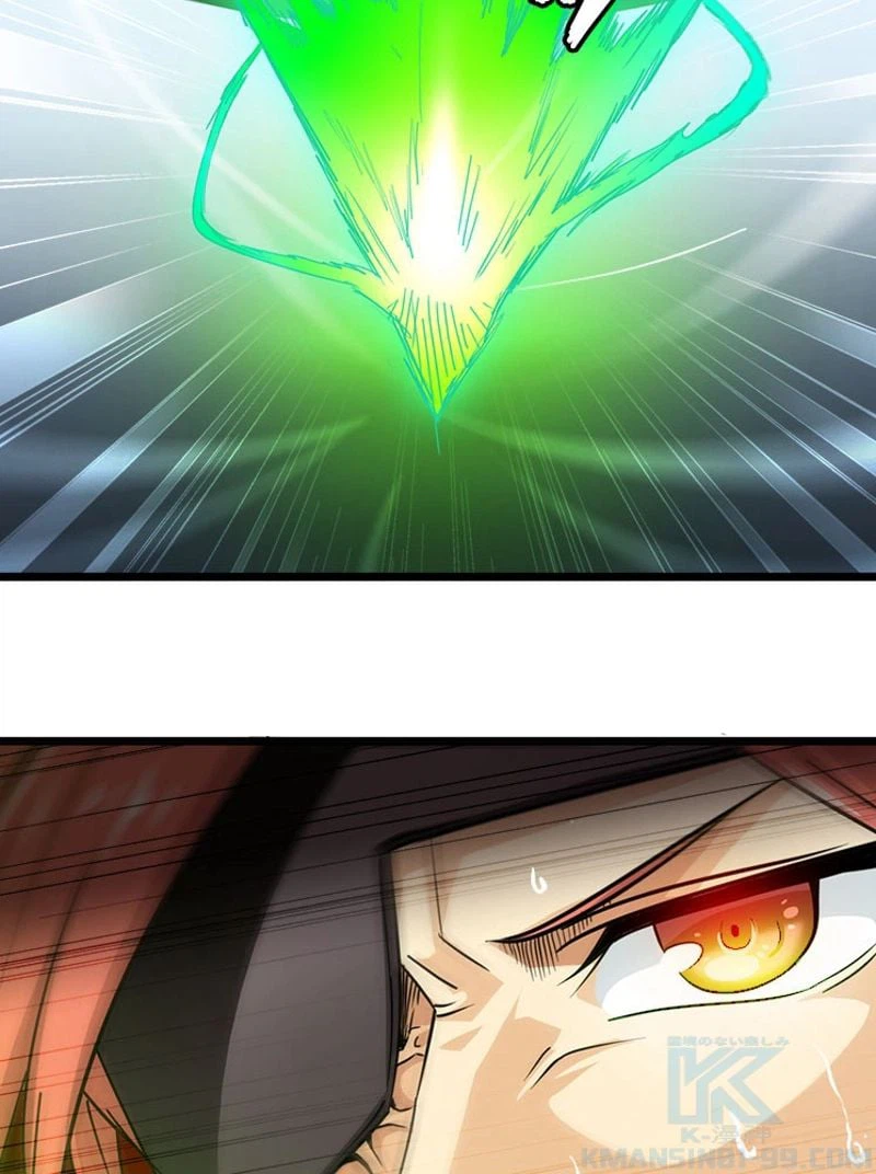 ページ 28 — 第106話
