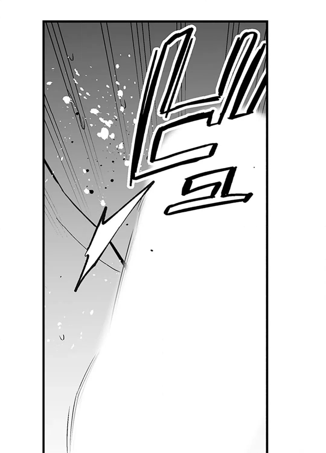 ページ 42 — 第3話