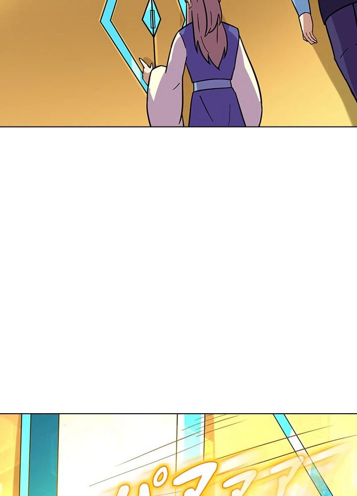 ページ 4 — 第108話