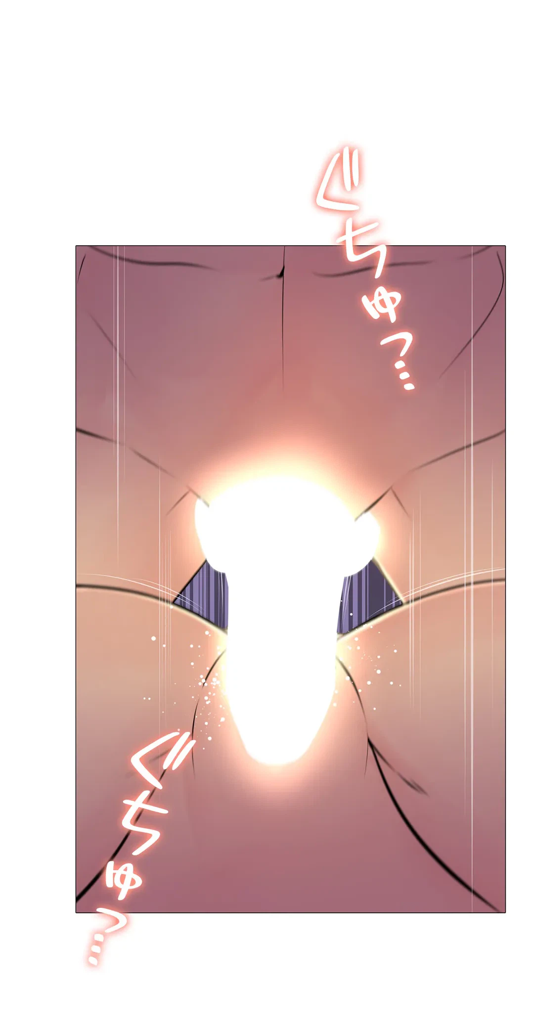 ページ 42 — 第31話