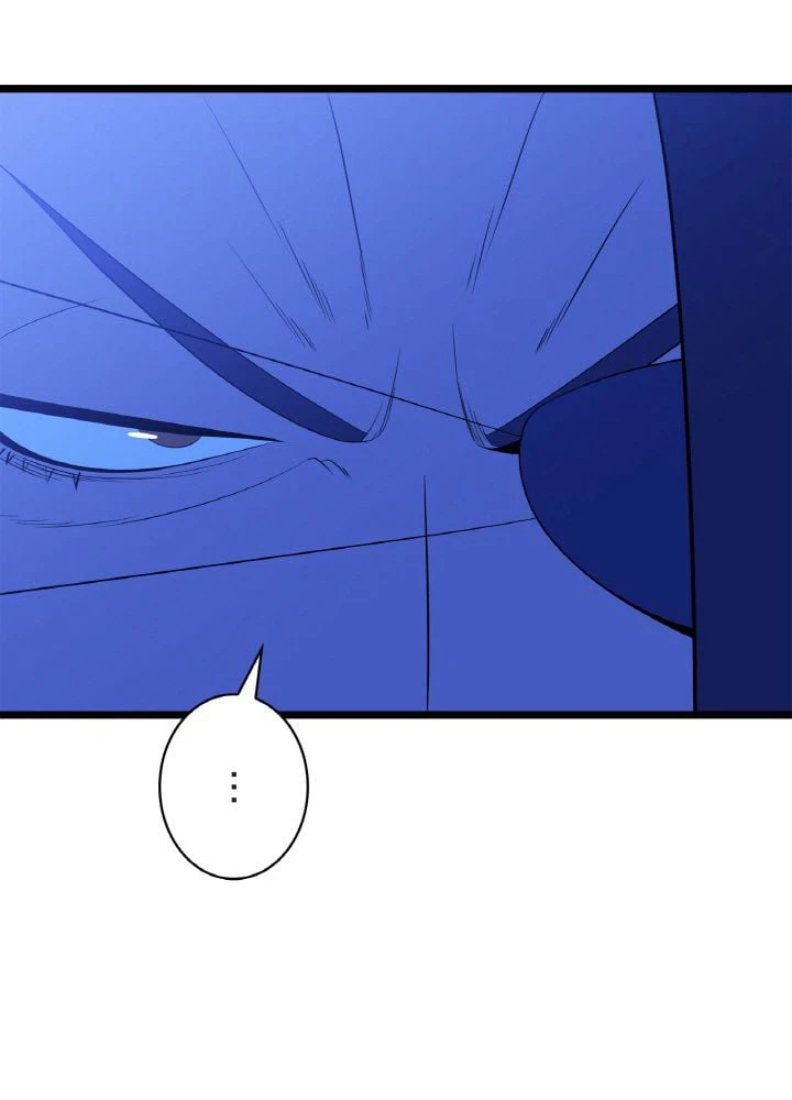 ページ 4 — 第113話