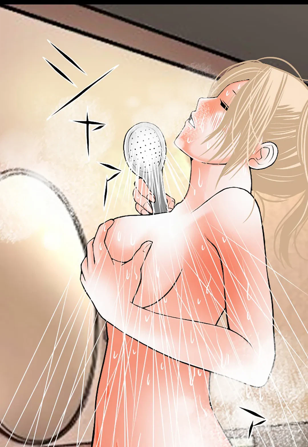 ページ 41 — 第118話