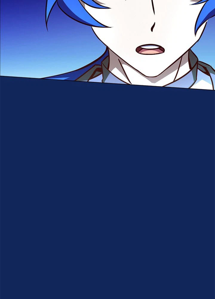 ページ 15 — 第82話