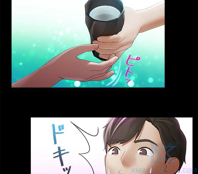 ページ 26 — 第38話