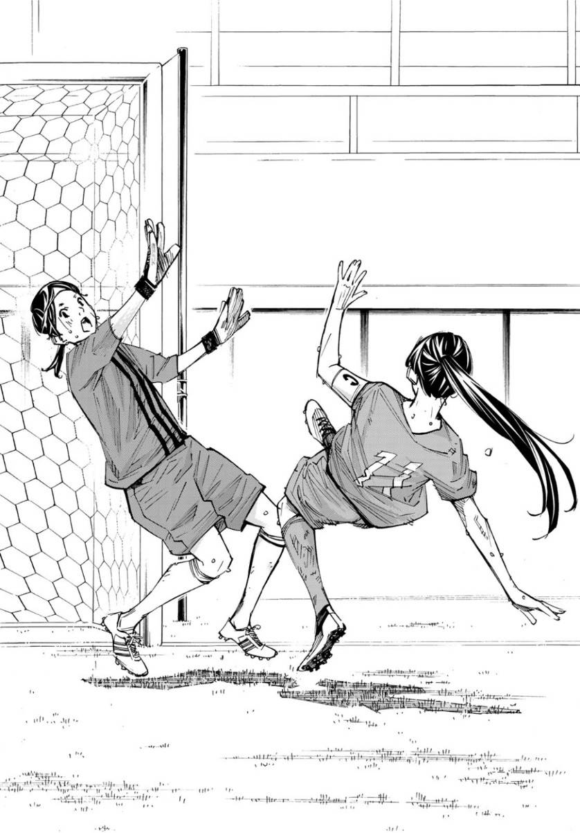 ページ 38 — 第39話