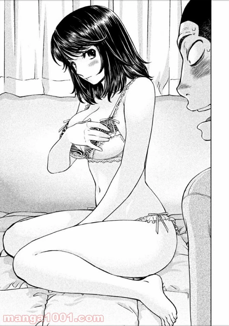 ページ 13 — 第103話