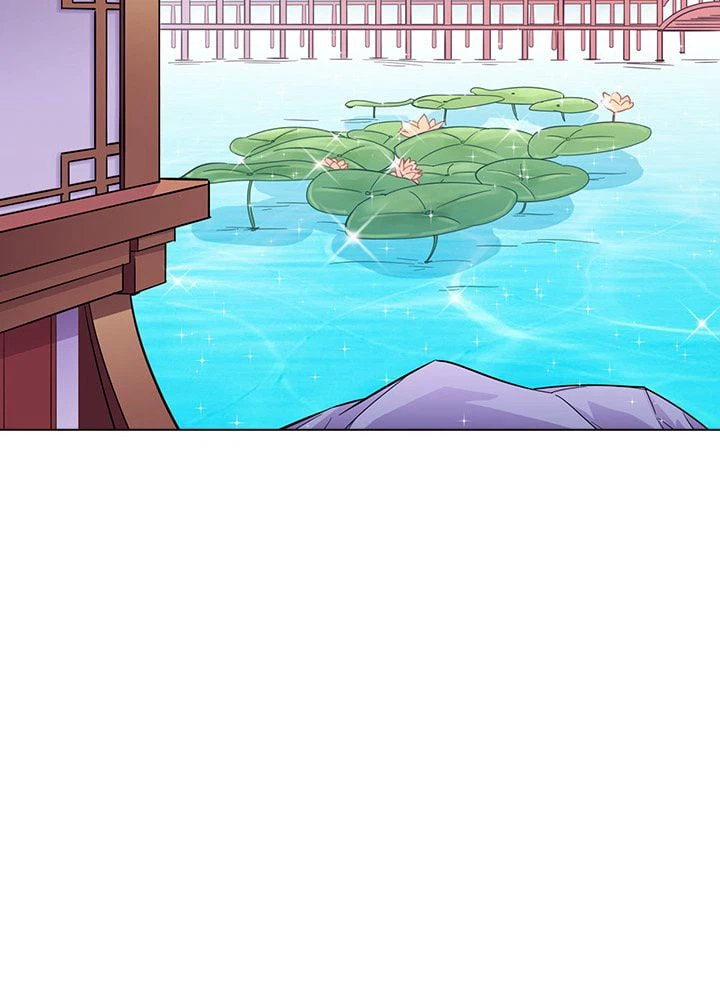 ページ 4 — 第68話