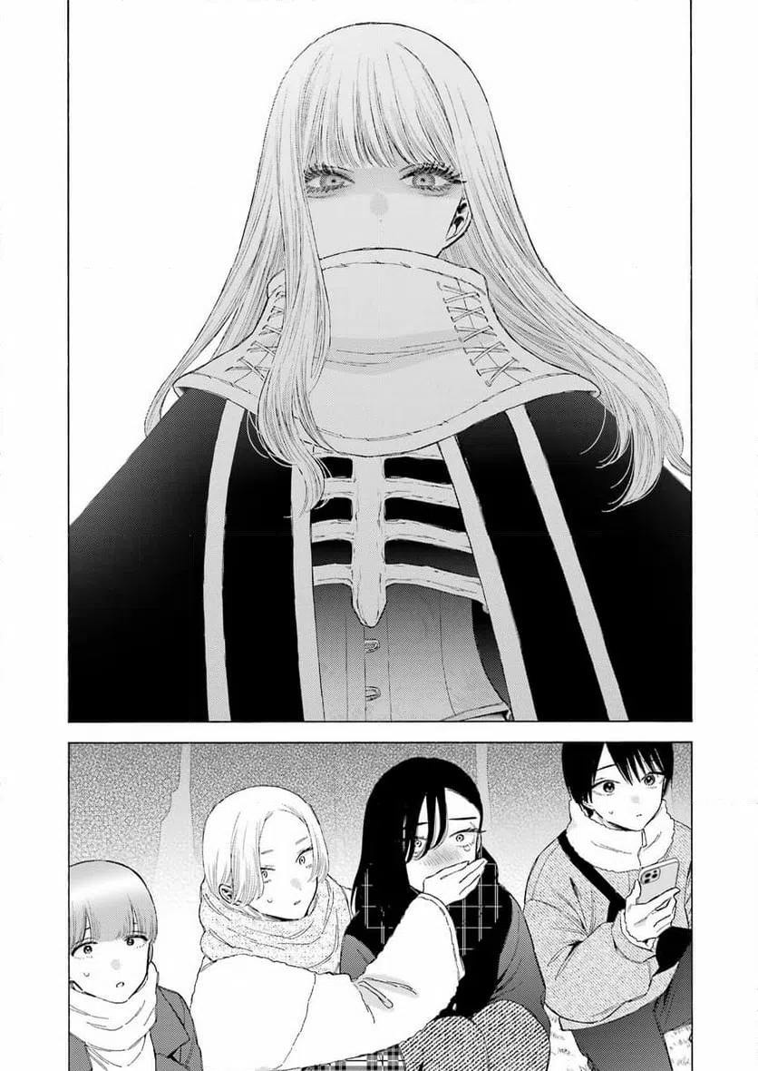 ページ 13 — 第98話