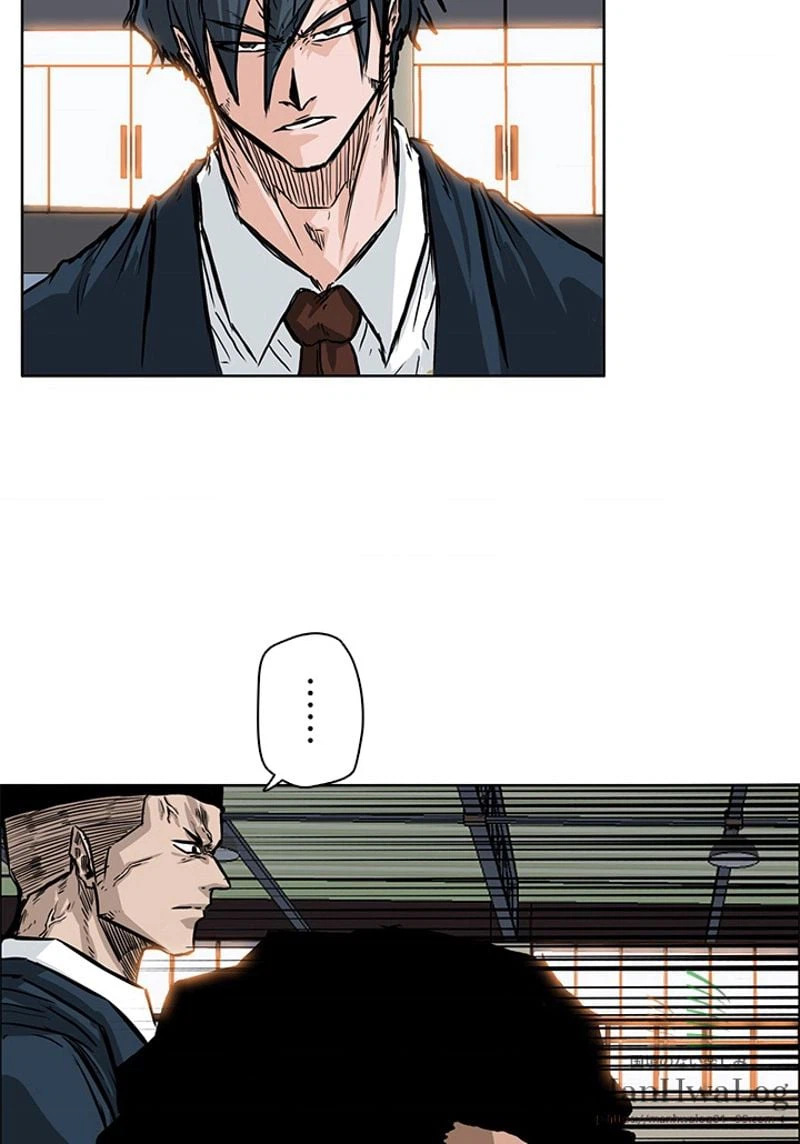 ページ 9 — 第47話