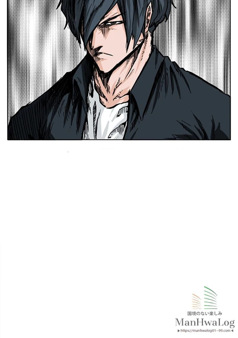 ページ 26 — 第51話