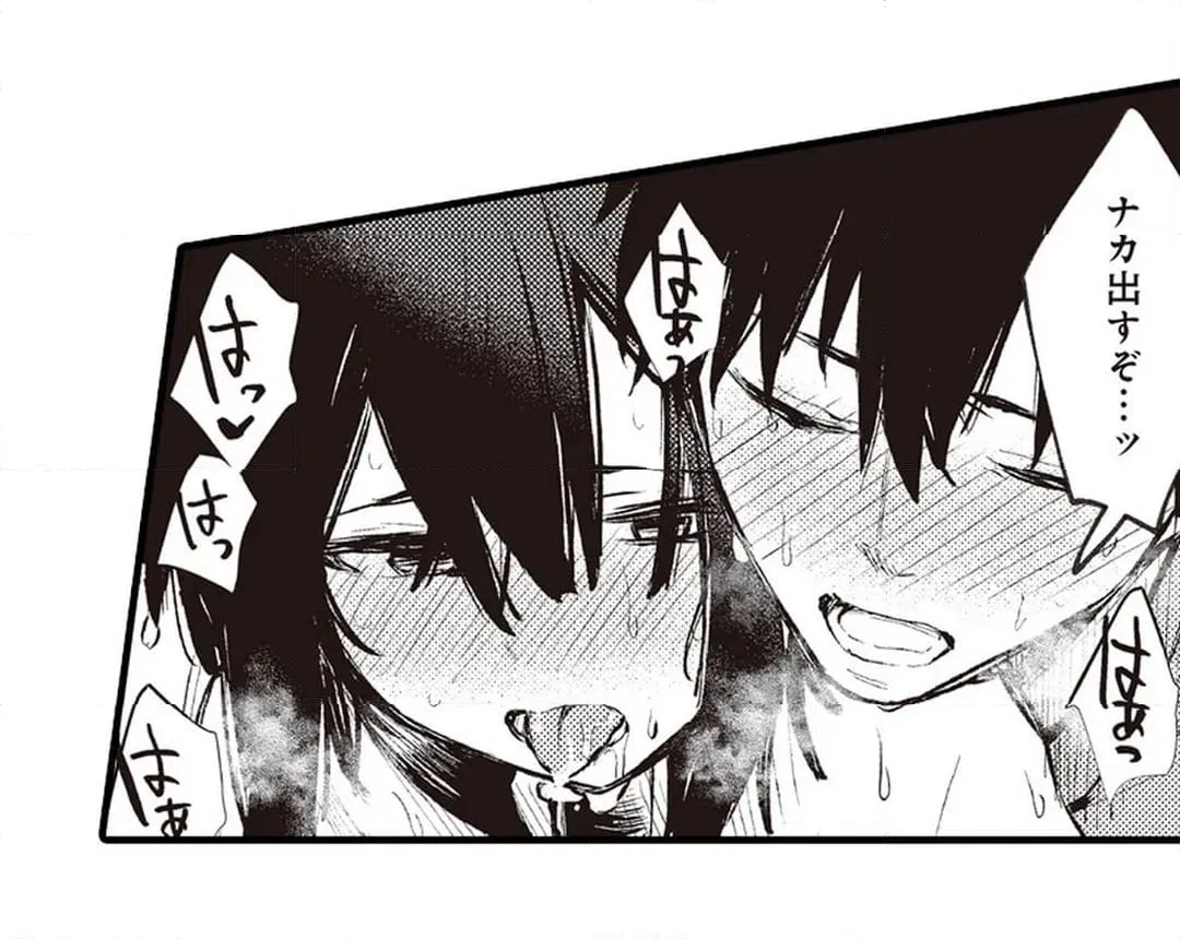 ページ 24 — 第21話