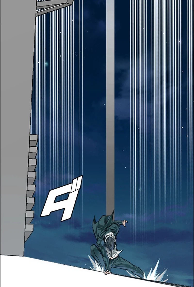 ページ 3 — 第176話