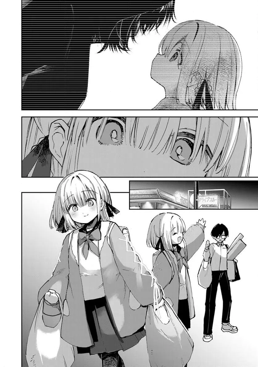 ページ 12 — 第22話
