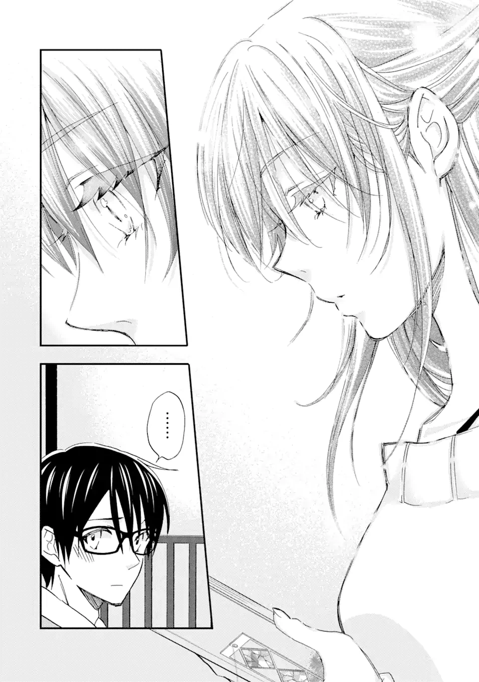 ページ 12 — 第20話