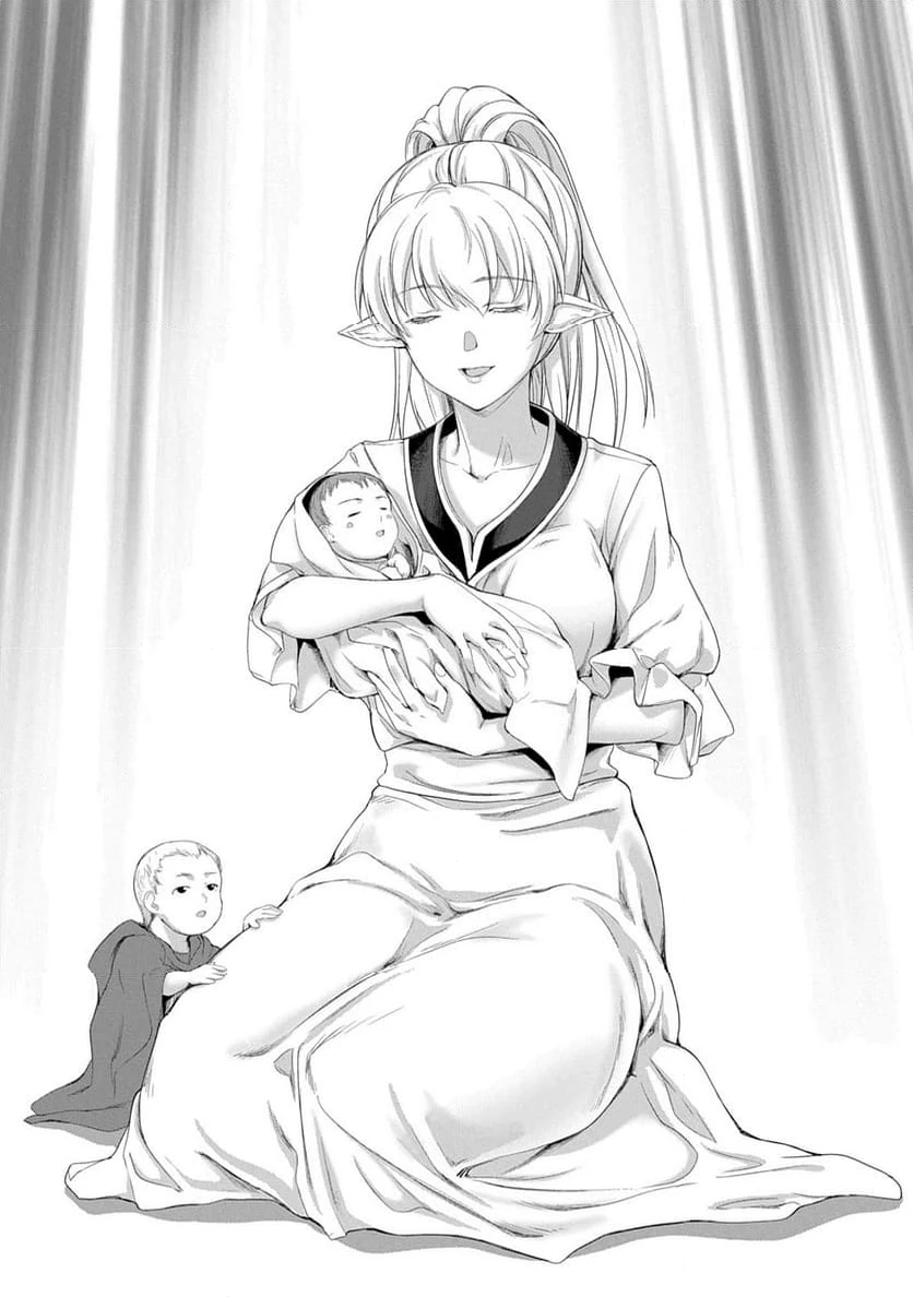ページ 16 — 第31話