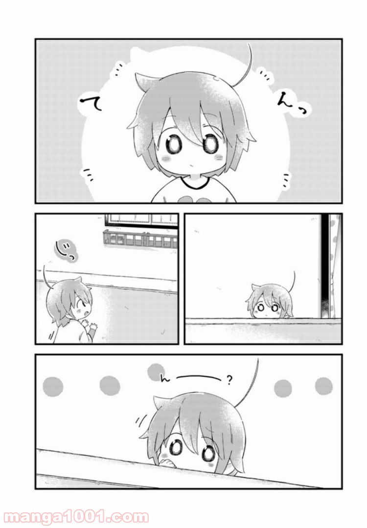 ページ 3 — 第18話