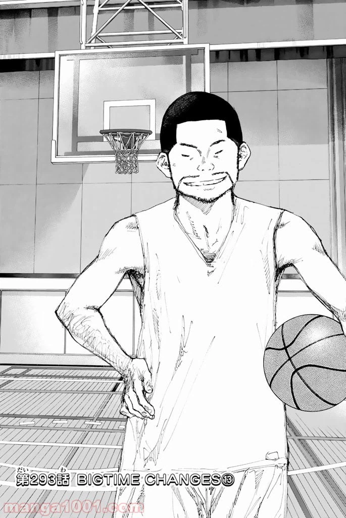 ページ 22 — 第293話