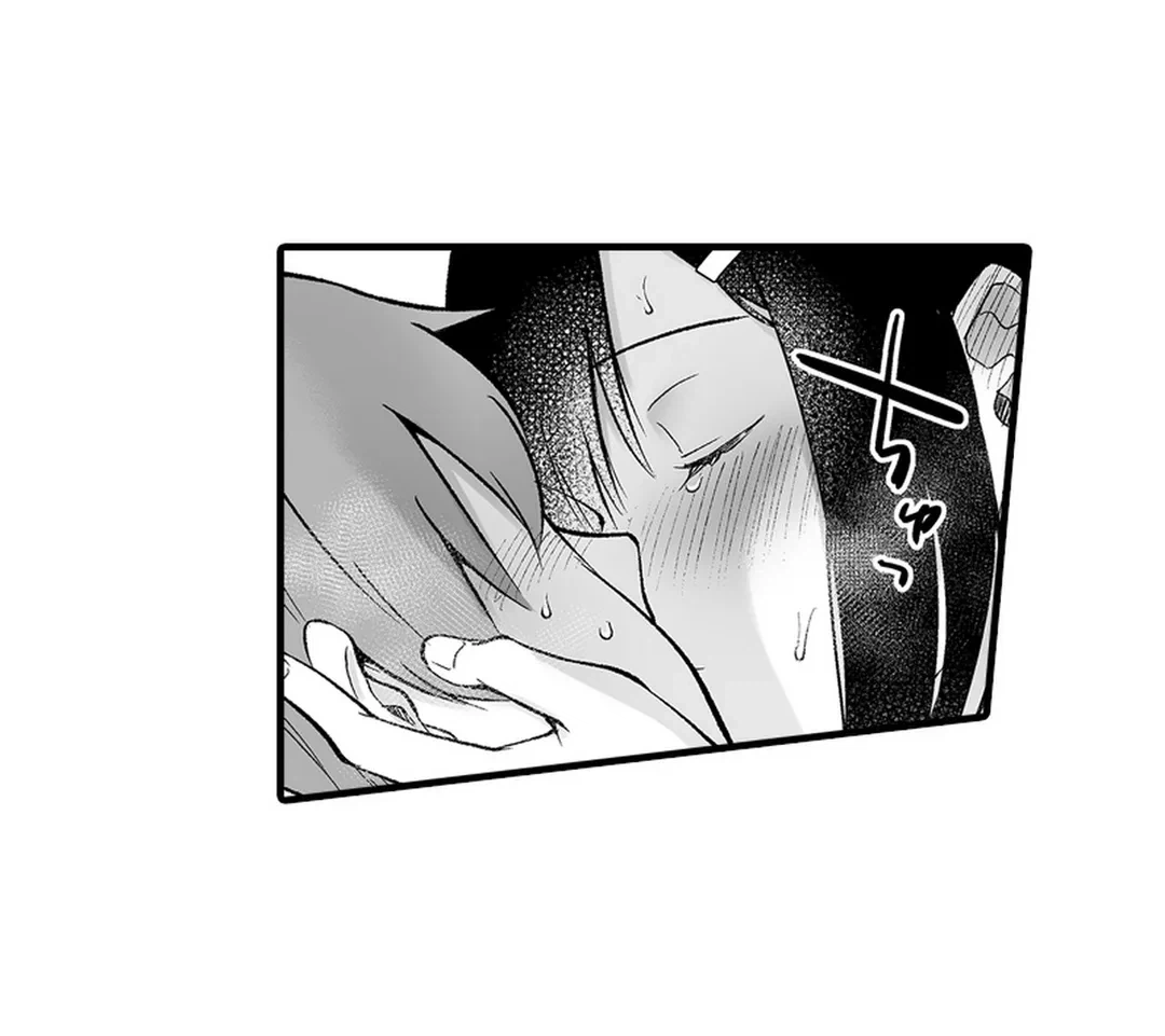 ページ 27 — 第7話
